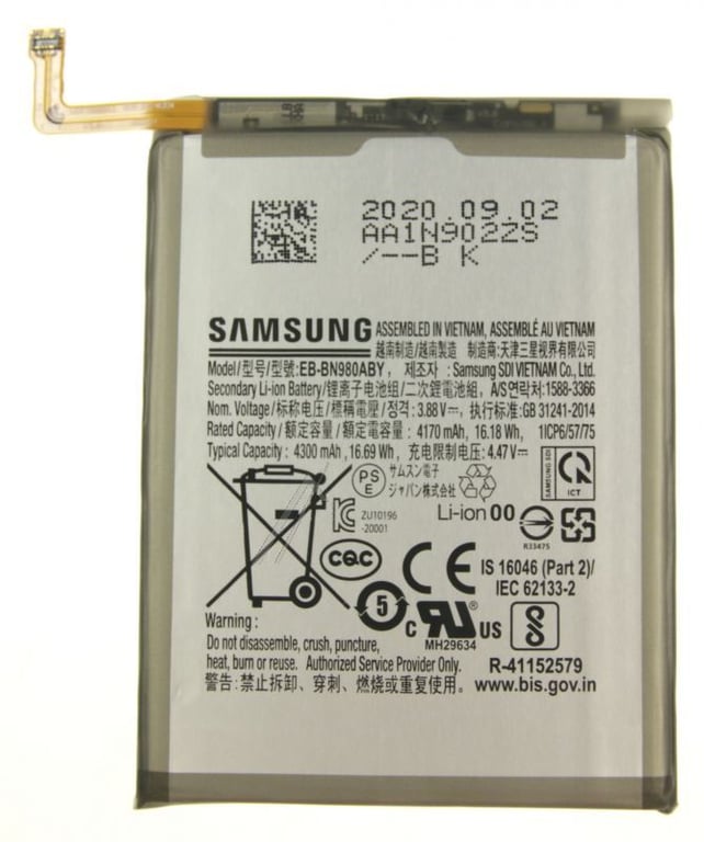 Eb bn980aby acumulator eb bn980aby galaxy note 20 n980f note 20 5g n981b -SAMSUNG